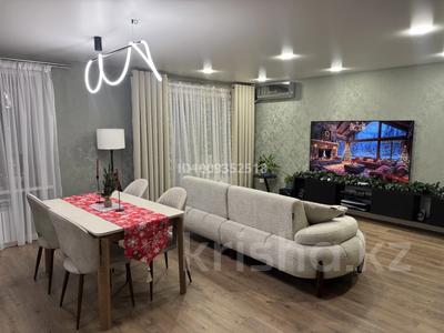 3-комнатная квартира · 67 м² · 8/10 этаж, Назарбаева 48 за 39.5 млн ₸ в Павлодаре