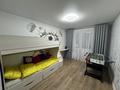 3-комнатная квартира · 67 м² · 8/10 этаж, Назарбаева 48 за 39.5 млн ₸ в Павлодаре — фото 23