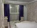 3-комнатная квартира, 69 м², 2/9 этаж, Сатпаева 19 за 37 млн 〒 в Атырау — фото 2