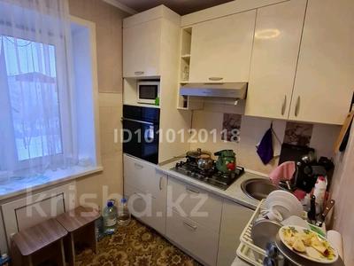 3-бөлмелі пәтер · 61 м² · 5/5 қабат, Кобыланды батыра 44 — Рядом КСТУ, Каз Турецкий лицей, Бульвар Молодежи., бағасы: 21 млн ₸ в Костанае