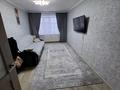 3-бөлмелі пәтер · 61 м² · 5/5 қабат, Кобыланды батыра 44 — Рядом КСТУ, Каз Турецкий лицей, Бульвар Молодежи., бағасы: 21 млн ₸ в Костанае — фото 5