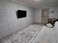 3-бөлмелі пәтер · 61 м² · 5/5 қабат, Кобыланды батыра 44 — Рядом КСТУ, Каз Турецкий лицей, Бульвар Молодежи., бағасы: 21 млн ₸ в Костанае — фото 9