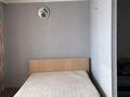 1-комнатная квартира · 45 м² · 3/10 этаж, Казыбек би 7/3 за 130 000 〒 в Усть-Каменогорске — фото 8