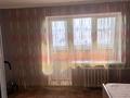 1-комнатная квартира · 45 м² · 3/10 этаж, Казыбек би 7/3 за 130 000 〒 в Усть-Каменогорске — фото 9