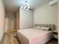 3-комнатная квартира · 110 м² · 7/12 этаж, Мкр. Самал-3 15 — Аль-Фараби - Мендикулова за 850 000 ₸ в Алматы, Медеуский р-н