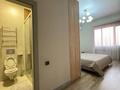 3-комнатная квартира · 110 м² · 7/12 этаж, Мкр. Самал-3 15 — Аль-Фараби - Мендикулова за 850 000 ₸ в Алматы, Медеуский р-н — фото 23