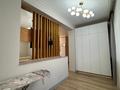 3-комнатная квартира · 110 м² · 7/12 этаж, Мкр. Самал-3 15 — Аль-Фараби - Мендикулова за 850 000 ₸ в Алматы, Медеуский р-н — фото 15