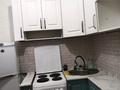 2-комнатная квартира · 49 м² · 4/5 этаж, Абая 16 — Гимназия школа 19,Полеклейника УВД,Электроток,Сулпак садик 12 за 11 млн 〒 в Сатпаев — фото 2