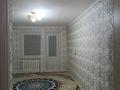 2-комнатная квартира · 49 м² · 4/5 этаж, Абая 16 — Гимназия школа 19,Полеклейника УВД,Электроток,Сулпак садик 12 за 11 млн 〒 в Сатпаев — фото 5