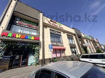 Магазины и бутики · 75 м² за 412 500 ₸ в Таразе