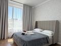 2-комнатная квартира · 64 м² · 3/9 этаж, Илияс Омаров 27/1 — Мухамедханова за 20 000 ₸ в Астане, Нура р-н
