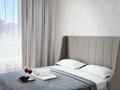 2-комнатная квартира · 64 м² · 3/9 этаж, Илияс Омаров 27/1 — Мухамедханова за 20 000 ₸ в Астане, Нура р-н — фото 2