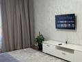 2-комнатная квартира · 64 м² · 3/9 этаж, Илияс Омаров 27/1 — Мухамедханова за 20 000 ₸ в Астане, Нура р-н — фото 6