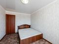 3-бөлмелі пәтер · 63.2 м² · 5/5 қабат, КУТПАНОВА 3, бағасы: 22.8 млн ₸ в Астане, Сарыарка р-н — фото 18