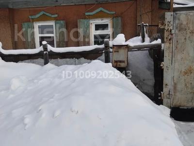 Отдельный дом · 2 комнаты · 40 м² · 30 сот., Некрасова 11 за 1.7 млн ₸ в Глубокое