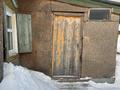 Отдельный дом · 2 комнаты · 40 м² · 30 сот., Некрасова 11 за 1.7 млн ₸ в Глубокое — фото 5