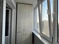 3-комнатная квартира · 78 м² · 4/9 этаж, микрорайон «Шугыла» за 45 млн ₸ в Алматы, Наурызбайский р-н — фото 16