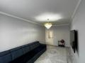 3-комнатная квартира · 78 м² · 4/9 этаж, микрорайон «Шугыла» за 45 млн ₸ в Алматы, Наурызбайский р-н — фото 4