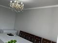3-комнатная квартира · 78 м² · 4/9 этаж, микрорайон «Шугыла» за 45 млн ₸ в Алматы, Наурызбайский р-н — фото 11