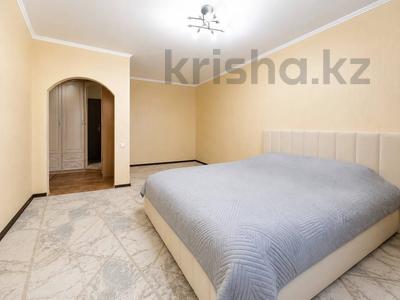 1-комнатная квартира · 39 м² · 5/9 этаж, Циолковский 1 за 17.9 млн ₸ в Астане