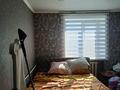 2-комнатная квартира · 50 м² · 9/9 этаж, Михаэлиса 12 за 180 000 ₸ в Усть-Каменогорске, Ульбинский — фото 4