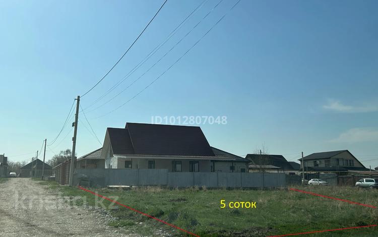 Жер телімі · 5 сотық, Ломоносова, бағасы: 11.6 млн ₸ в Талгаре — фото 2