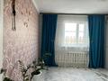 Жеке үй · 4 бөлме · 140 м² · 10 жүзд., Астана 2, бағасы: 15.7 млн ₸ в Кандыагаш — фото 7