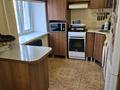 3-комнатная квартира · 57 м² · 2/5 этаж, Абая 49 за 25.8 млн ₸ в Астане, р-н Байконур — фото 7