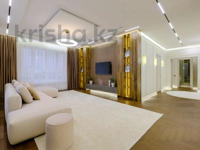 4-комнатная квартира · 151 м² · 13/20 этаж, Аль-Фараби 103 — Ходжанова за 280 млн 〒 в Алматы, Бостандыкский р-н