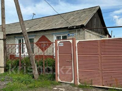 Отдельный дом · 3 комнаты · 50.5 м² · 3 сот., Сибирская 14/6 за 15.5 млн 〒 в Костанае