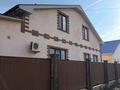 Жеке үй · 5 бөлме · 400 м² · 10 жүзд., Томарлы ш/а., Жангеерева, бағасы: ~ 40 млн ₸ в Атырау, мкр Томарлы — фото 20