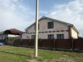Жеке үй · 5 бөлме · 400 м² · 10 жүзд., Томарлы ш/а., Жангеерева, бағасы: ~ 40 млн ₸ в Атырау, мкр Томарлы — фото 66