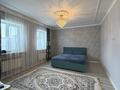 Жеке үй · 5 бөлме · 400 м² · 10 жүзд., Томарлы ш/а., Жангеерева, бағасы: ~ 40 млн ₸ в Атырау, мкр Томарлы — фото 7