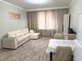 2-комнатная квартира · 60 м² · 17/19 этаж, Брусиловского 167 за 300 000 ₸ в Алматы, Алмалинский р-н — фото 8