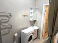 2-комнатная квартира · 60 м² · 17/19 этаж, Брусиловского 167 за 300 000 ₸ в Алматы, Алмалинский р-н — фото 16