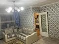2-комнатная квартира · 45 м² · 5/5 этаж, Валиханова 6 за 13.5 млн ₸ в Петропавловске — фото 2