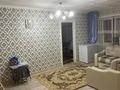 2-комнатная квартира · 45 м² · 5/5 этаж, Валиханова 6 за 13.5 млн ₸ в Петропавловске — фото 3