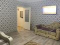 2-комнатная квартира · 45 м² · 5/5 этаж, Валиханова 6 за 13.5 млн ₸ в Петропавловске — фото 4