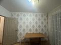 1-комнатная квартира · 38 м² · 8/10 этаж, Ш. Қосшығұлұлы 11 — 10 поликлиники за 20.5 млн ₸ в Астане, Сарыарка р-н — фото 9