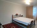 1-комнатная квартира · 33 м² · 3/5 этаж, Чайковского 25 — Макатаева за 250 000 ₸ в Алматы, Алмалинский р-н — фото 5