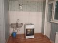 1-комнатная квартира · 34 м² · 5/9 этаж, мкр Нурсат 2 за 70 000 〒 в Шымкенте, Каратауский р-н