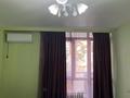 2-бөлмелі пәтер · 49.2 м² · 1/9 қабат, мкр Шугыла 340/35к1, бағасы: 27 млн ₸ в Алматы, Наурызбайский р-н — фото 5
