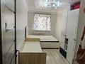 2-комнатная квартира · 44 м² · 2/5 этаж, ул Абая 8 — На против Полиция за 10.7 млн ₸ в Сатпаев — фото 4
