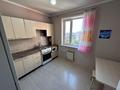 1-бөлмелі пәтер · 41 м² · 9/9 қабат, Пушкина 121, бағасы: 21 млн ₸ в Костанае — фото 6