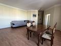 4-комнатная квартира · 132 м² · 12/16 этаж, Валиханова 12 за 51 млн ₸ в Астане, р-н Байконур — фото 4