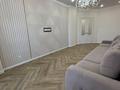 3-комнатная квартира · 96.4 м² · 10/10 этаж, ул. Бухар жырау 34/2 — Бөкейхан за 63 млн ₸ в Астане, Есильский р-н — фото 14