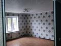 2-комнатная квартира, 50 м², 1/5 этаж, Пшенбаева 28 за 12 млн 〒 в Экибастузе — фото 10