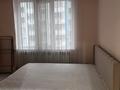 2-комнатная квартира · 58 м² · 3/10 этаж, Жк Нурия 1 за 250 000 ₸ в Алматы — фото 3