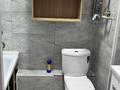 2-комнатная квартира · 58 м² · 3/10 этаж, Жк Нурия 1 за 250 000 ₸ в Алматы — фото 9