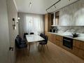 2-комнатная квартира · 45 м² · 7/12 этаж, Торекулова 91 за 49 млн ₸ в Алматы, Алмалинский р-н